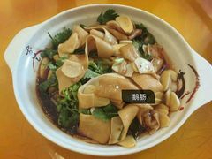 -二八鸥汀老鹅(金涛庄店)