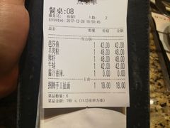 -黄记煌三汁焖锅(新世纪广场店)