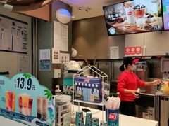 -DQ·蛋糕·冰淇淋(昌平国泰店)