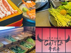 -牛武士寿喜烧·和牛火锅自助(全球首店)