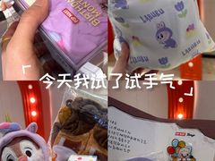 -泡泡玛特POPMART(金安国际购物中心店)