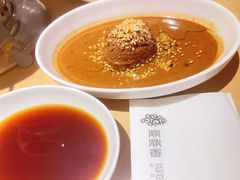-鼎鼎香·港式火锅(北京SKP店)