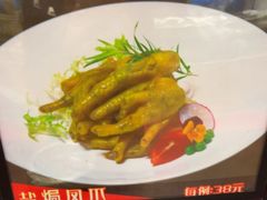-阳光海鲜城(太仓万达店)