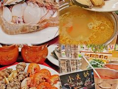 -广州希尔顿逸林酒店-OPEN開·全日制餐厅·海鲜·小火锅·自助餐(东风路店)