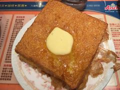 得奖西多士-金华冰厅