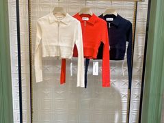 -伊势丹(现代城店)