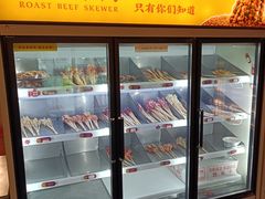 -地摊风云龙虾烧烤铺(润和国际店)