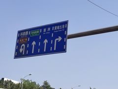 -黄埔古港