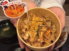 -左舞和风屋便当(金地店)