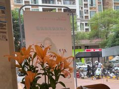 -暖阳产后恢复中心(大良店)