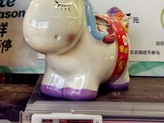 -天津万象城