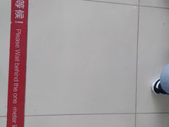 -北京银行(光机电园区支行)