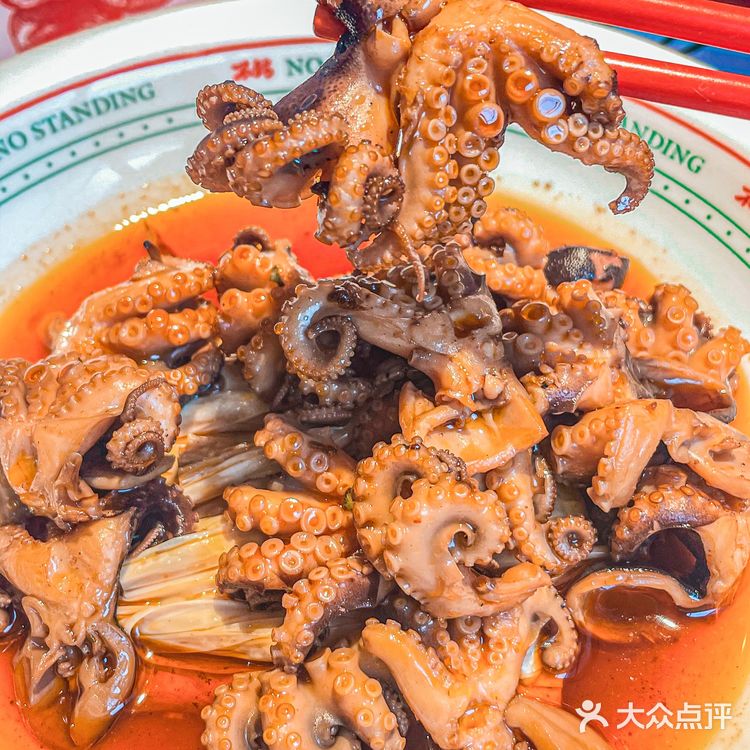 成都探店‼️这家花胶鸡太好吃了🔥新品绝了！