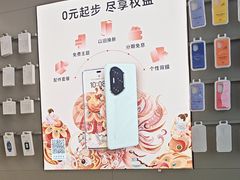 -惠润广场