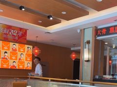 -东方饺子王(新阳路店)