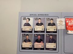 -乐刻运动健身(同曦假日百货店)