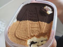 木糠蛋糕-琳琅LIN LANG(海垦店)