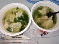 -吉祥馄饨(乐桥地铁站店)