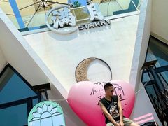 -金沙滩度假村