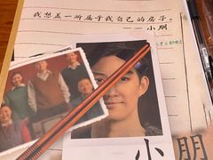 -百川·追风楼沉浸式剧本杀