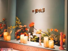 -蜜桃花开·中西融合菜E&W(南长街店)