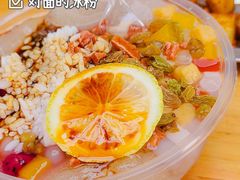 -南门黄孃甜不辣