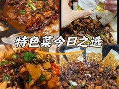 -皖北巫氏三胖地锅鸡(正大店)