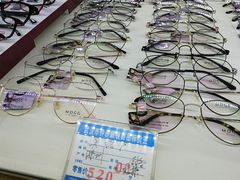 -精益眼镜(建三店)