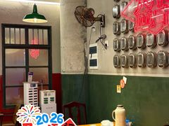 -益华家菜屋(世茂店)