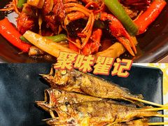 -聚味瞿记·龙虾堂(梅溪湖店)