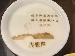 -火宫殿·湘菜小吃·商务宴请·生日聚会(东塘店)