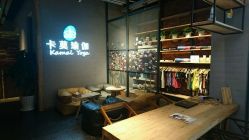 -卡莫瑜伽·普拉提