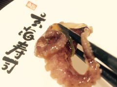 -玄海寿司(国贸店)