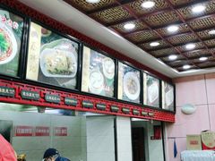 -蔡林记(珞狮南路店)