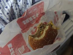 -汉堡王(西直门凯德MALL店)