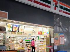-7-ELEVEn(西门口广场住宅楼店)
