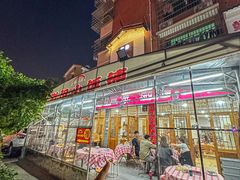 -浏阳小饭铺(洪西小区店)