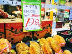 -大秦果果(咸阳人民店店)