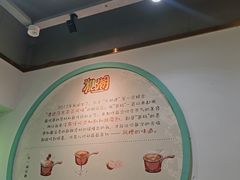 -糖潮糖水铺(省府店)
