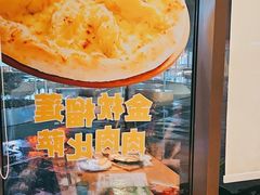 -菲滋意式餐厅(长兴东鱼坊店)