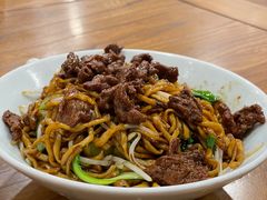 牛肉拌面-兰溪十八浇(天一店)