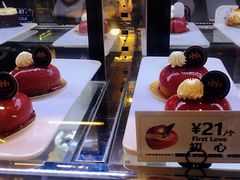 -红跑车(朝晖店)