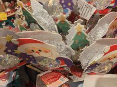 -AEON超市(永旺梦乐城泰达店)