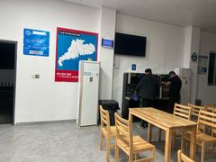 -南武当山景区