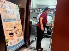 -熙盛源(凤凰街店)