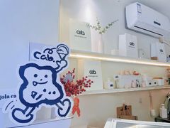 -cab意式gelato冰淇淋