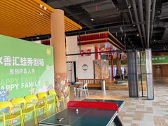 -水善汇旗舰店(金牛路店)