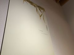 -煮叶(悠唐广场店)