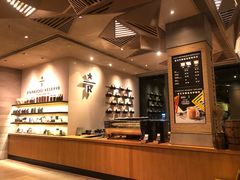 -星巴克臻选(杭州嘉里中心1F店)