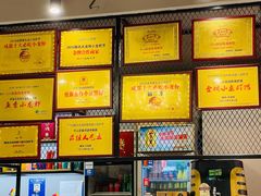 -李叔叔虾蟹大排档(青羊店)